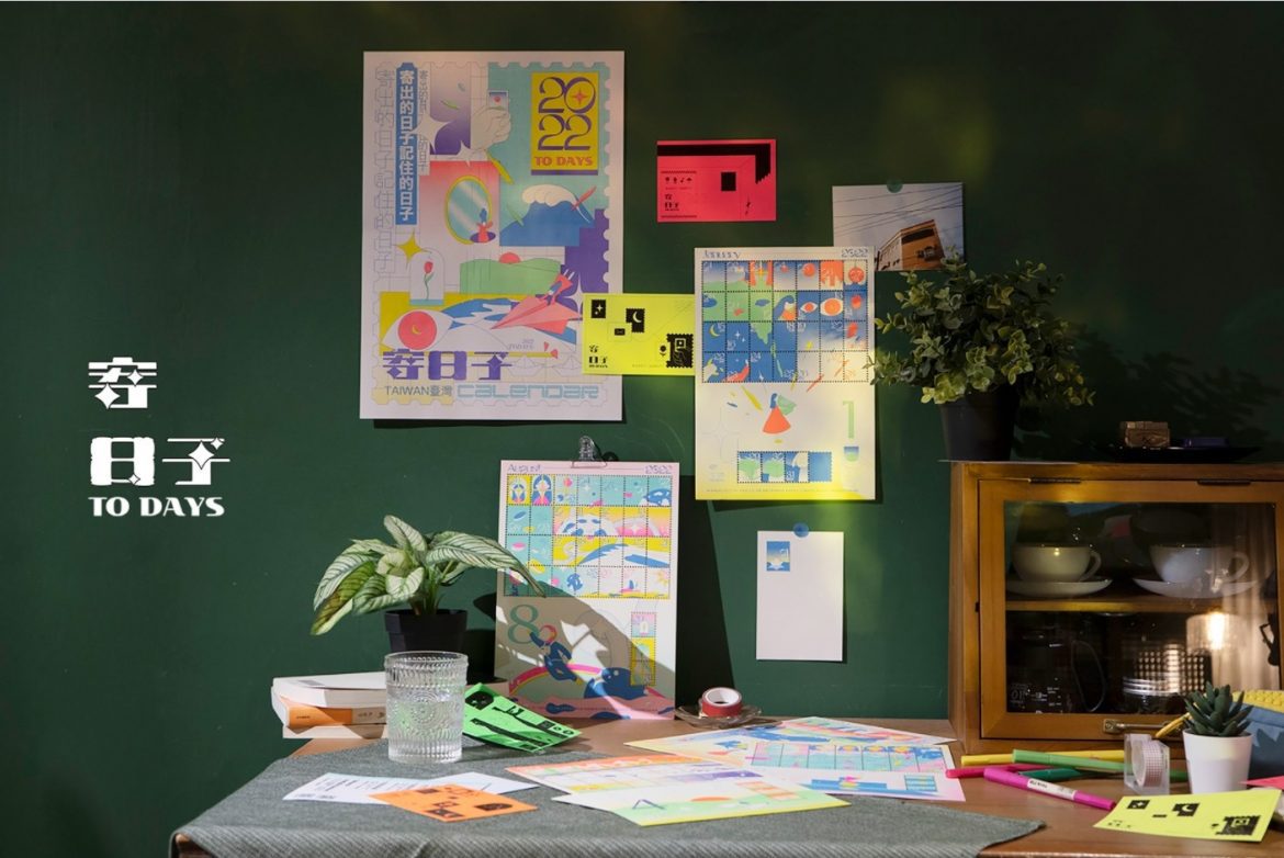 kalendarze ścienne druk