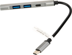 HUB rozgałęźnik z funkcją transferu danych