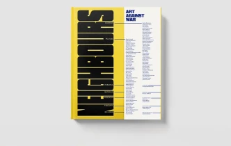 Albumy NEIGHBOURS - limitowana wersja kolekcjonerska