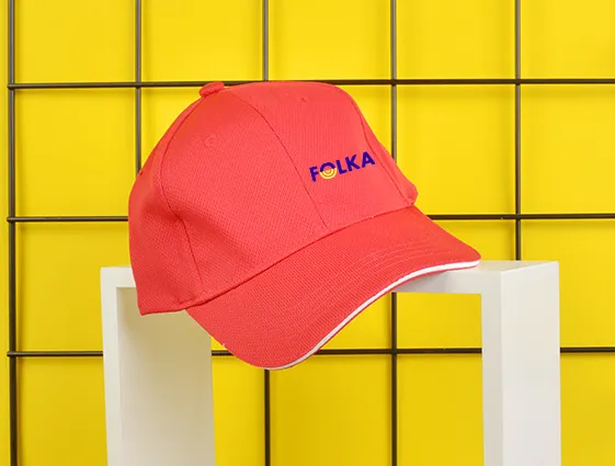 czapka z daszkiem Comfort druk online 2